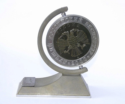2001 г.