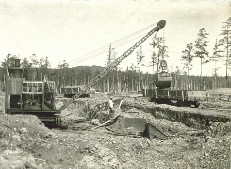 1935 - 1937 гг.